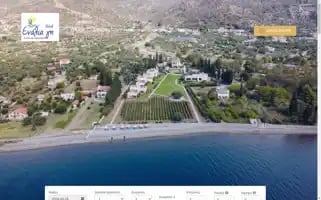 Enaliagihotel.gr Screenshot 2024-04-26 15:34:40