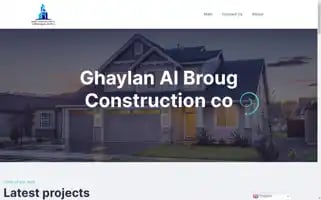 Ghaylanbroug.com Screenshot 2024-05-21 01:12:00