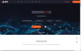 Raysync.cn Screenshot 2024-07-05 10:24:14