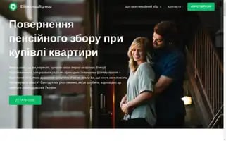 Eliteconsultgroup.com Screenshot 2024-05-29 09:11:21