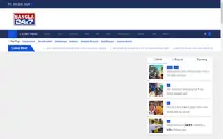 Bangla24x7news.com Screenshot 2024-06-28 13:01:04