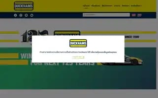 Duckhams.co.th Screenshot 2024-06-29 12:43:54