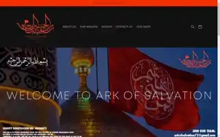 Thearkofsalvation.co.uk Screenshot 2024-05-02 03:53:14
