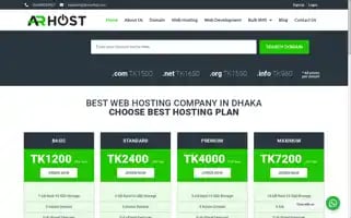 Arhostbd.com Screenshot 2024-06-15 11:37:58