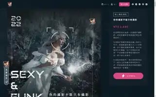 Sexyfunkpig.com Screenshot 2024-05-22 07:42:37