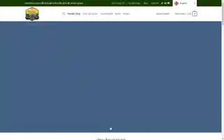 Bovangvietnam.com Screenshot 2024-05-23 00:29:04