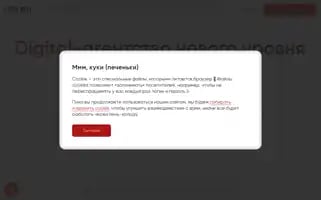 1ps.ru Screenshot 2024-07-07 16:28:25