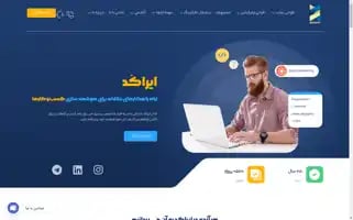 Iracode.com Screenshot 2024-06-16 05:32:23