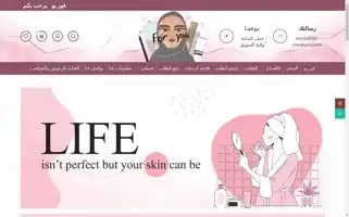 For-youstore.com Screenshot 2024-05-26 14:11:30