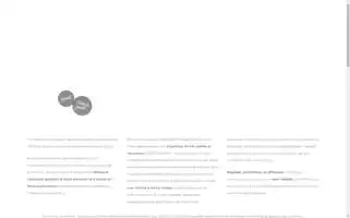 Vinedis.fr Screenshot 2024-06-15 13:09:33