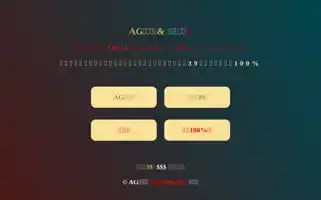 Hzqnbb.com Screenshot 2024-06-19 02:49:01