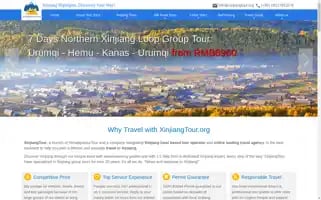 Xinjiangtour.org Screenshot 2024-04-25 06:40:22