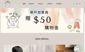 Fueggselect.com Screenshot 2024-05-29 14:31:15