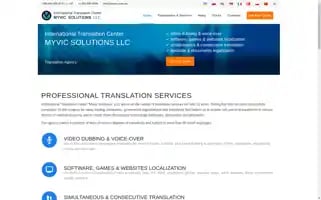 Myvicsolutions.com Screenshot 2024-05-16 09:16:01