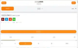 2010gaoqs.com Screenshot 2024-06-26 12:31:49