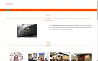 Officego108.com Screenshot 2024-07-05 23:55:18
