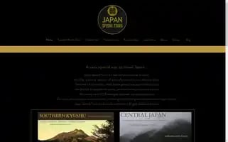 Japanspecialtours.com Screenshot 2024-04-18 04:47:40