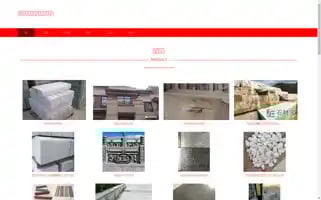 Dtdwjx.com Screenshot 2024-07-05 22:49:12