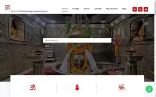 Panditjiujjain.com Screenshot 2024-05-17 03:22:04