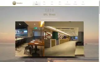 Ifuhotel.com Screenshot 2024-04-16 04:24:52