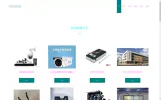 Xhdz0.com Screenshot 2024-07-05 23:16:12