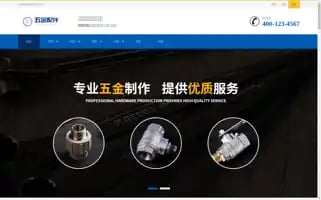 Juanyunge.com Screenshot 2024-06-14 04:15:20