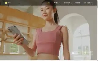 Yaolianfit.com Screenshot 2024-06-14 13:42:22