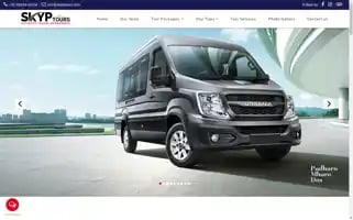 Skyptours.com Screenshot 2024-04-18 13:57:16
