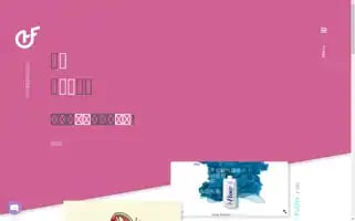 Hsingfan.com Screenshot 2024-06-15 11:45:54