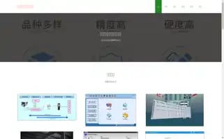 Dlxianjue.com Screenshot 2024-07-05 22:51:41