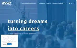 Employ.edu.gr Screenshot 2024-07-08 21:02:22