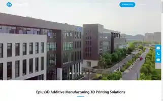 Eplus3d.com Screenshot 2024-07-04 11:04:37