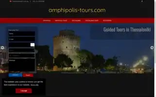 Amphipolis-tours.com Screenshot 2024-04-27 02:56:31