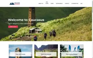 Welcome2caucasus.com Screenshot 2024-05-19 10:11:54