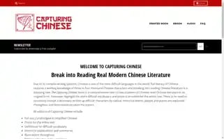 Capturingchinese.com Screenshot 2024-05-04 12:02:03
