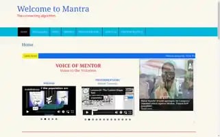 Mantras.tv Screenshot 2024-07-03 12:52:08