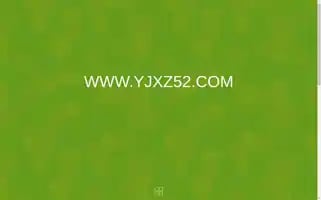 Sejiu66.top Screenshot 2024-07-07 15:40:52