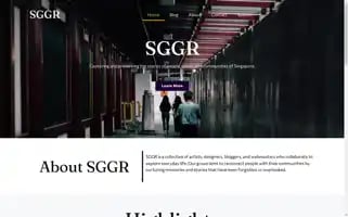 Sggr.com Screenshot 2024-06-13 09:05:35