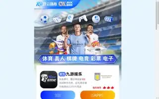 Mayanpool.com Screenshot 2024-06-13 20:56:09