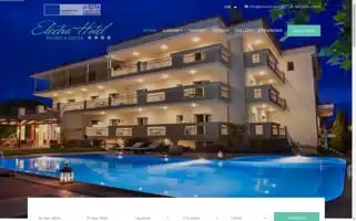 Electrahotel.gr Screenshot 2024-04-16 09:19:31