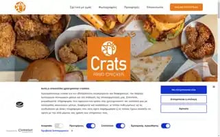 Crats.gr Screenshot 2024-07-05 21:19:31