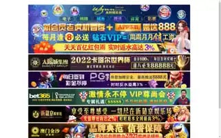 Bawindow.com Screenshot 2024-05-20 12:59:40