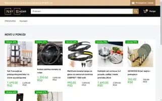 Netbazar.shop Screenshot 2024-05-04 00:31:58