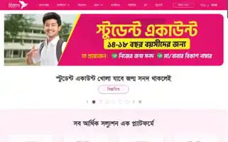 Bkash.com Screenshot 2024-06-14 05:18:30