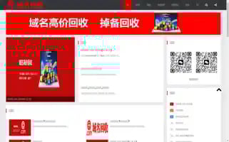 Qhcun.cn Screenshot 2024-06-14 12:00:25