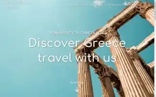 Democritustravel.com Screenshot 2024-04-17 01:58:05