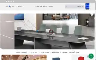 Alborzfco.com Screenshot 2024-05-27 17:39:09