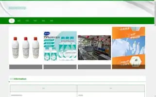 Ktydyf.com Screenshot 2024-07-05 22:56:38