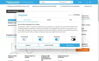 Kabelmaatje.nl Screenshot 2024-07-06 14:20:14