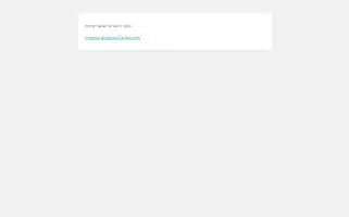 Genesis-media.co.il Screenshot 2024-06-14 22:38:27